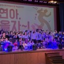 좋은지역아동센터 이미지