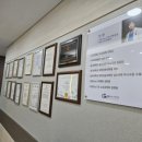 굿맨의원 이미지