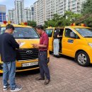 대구동부교육지원청 이미지