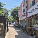 우거지품은순대국송산점