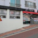 따신족발 이미지