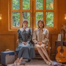 정원세탁소 이미지