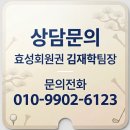 다인조경 | 아난티중앙cc 회원권시세 및 혜택사항 그리고 후기까지 한눈에~