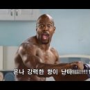 불타는냉면