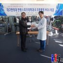 으뜸병원 네이버블로그