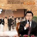 가요무대7080