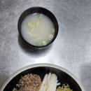 증평인삼곰갈비탕 이미지