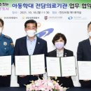 안산정신과의원 연합뉴스