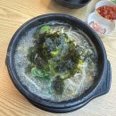 파워셀프24시 이미지