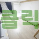 골드로즈공인중개사사무소 이미지