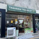 타케리아 뺀데호 | 타케리아 뺀데호 광안리 타코 맛집 현지 느낌 물씬