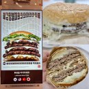 맥시멈PC | 버거킹 메뉴 가격 블양양 맥시멈3 세트 칼로리 신메뉴 후기 +판매기간
