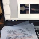 중랑패션봉제협동조합