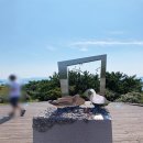 달아마루브릴랑 이미지