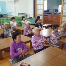 삼생보건진료소 이미지