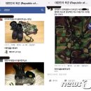 예네일 - 김해시 삼안로235번길 21 | 예네일