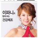 건강여관 이미지