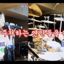 하성호드럼아카데미 이미지