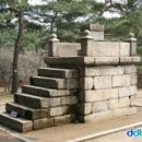 우리나라 서울특별시 보물 - 창경궁 관천대[ Gwancheondae Observatory of Changgyeonggung Palace 이미지