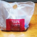 대구통닭상인점 이미지