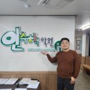 새진주내과의원 이미지