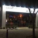 칠금11길 이미지