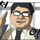 영식당