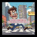 월드행정사사무소 이미지