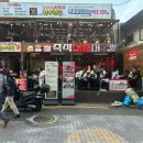 강남-233 | 강남구 논현역 맛집 대패마켙 강남논현점 방문후기
