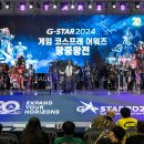 (주)다이렉트미디어 이미지