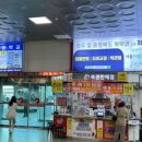 충주복권명당 이미지
