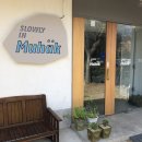 슬로울리인무학 이미지