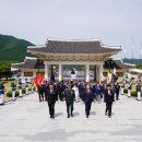 국립영천호국원