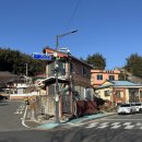 하동읍사무소 이미지