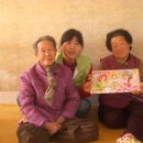 화전경로당 이미지