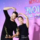 이상은 살아있다. 이미지