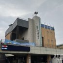 매화동 행정복지센터 이미지