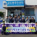 한국동서발전(주) 이미지