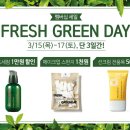 프레쉬 엔터테인먼트 이미지