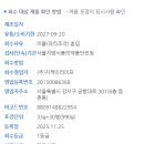 (주)지케이라이프 네이버블로그