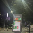 플러스폭스짐 헬스 골프 에어로빅 G.X 이미지