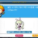 슈가헤어 이미지