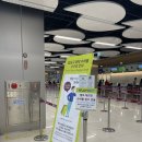 차놀자렌터카 | 3박 4일 제주 여행 : 9월 제주도 여행 1일차 정리, 일정, 코스