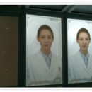 글로벌스테이션