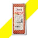 삼호식품