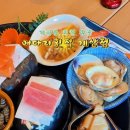 어다리횟집 계산점 이미지