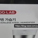 3L[초급] | 야나두 2개월 솔직 후기｜스픽 고민하다 선택한 영어공부 앱 (내돈내산, 장점·단점 정리)