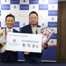 ㈜디알종합건설 이미지