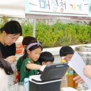 건양대학교부속유치원 이미지