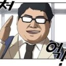 원식이네손칼국수
